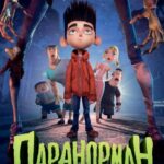 Смотреть Паранорман, или Как приручить зомби