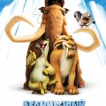 Смотреть Ледниковый период